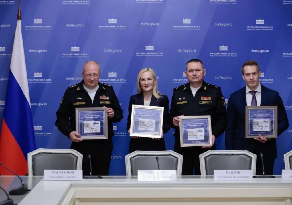 Почта России выпустила марку к 330-летию ВМФ — Кирово-Чепецк