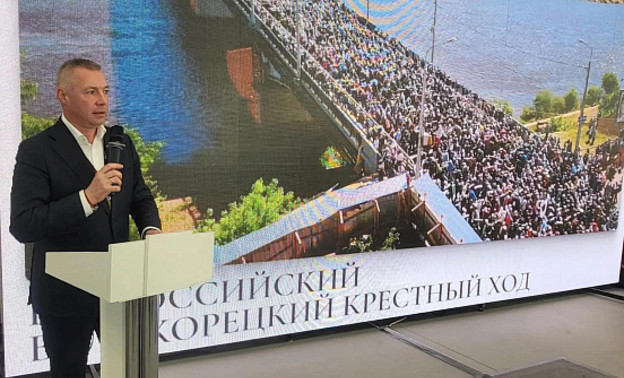 Великорецкое представили на федеральном туристическом форуме в Москве — Кирово-Чепецк