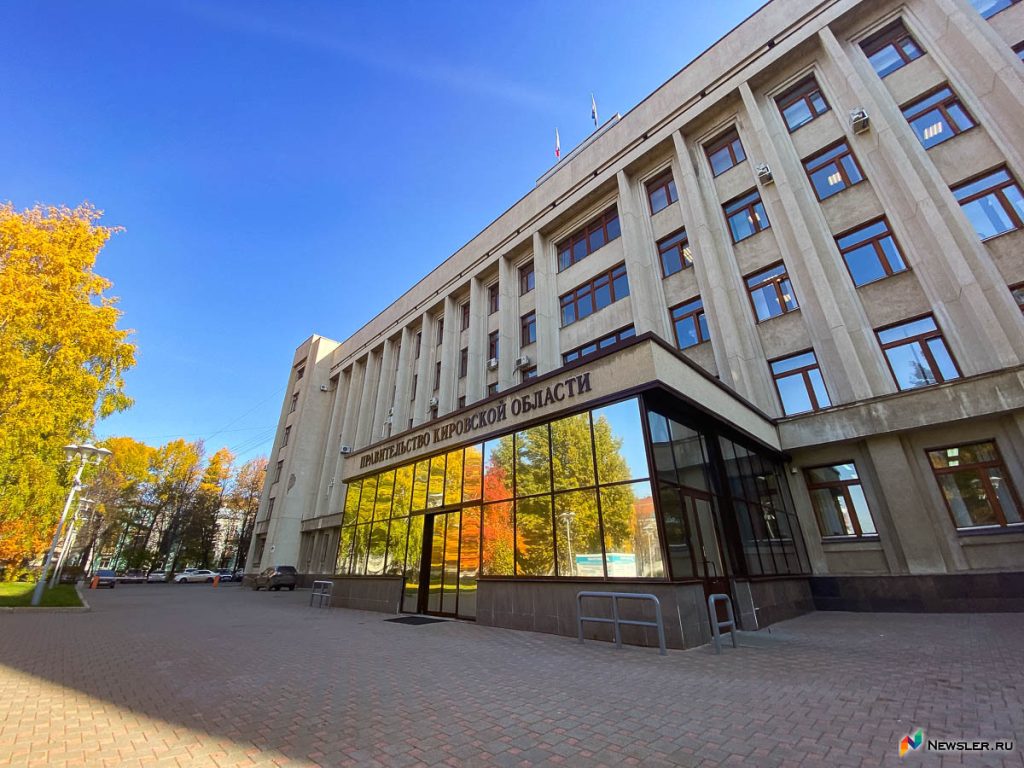 Губернаторский пузырь — Кирово-Чепецк