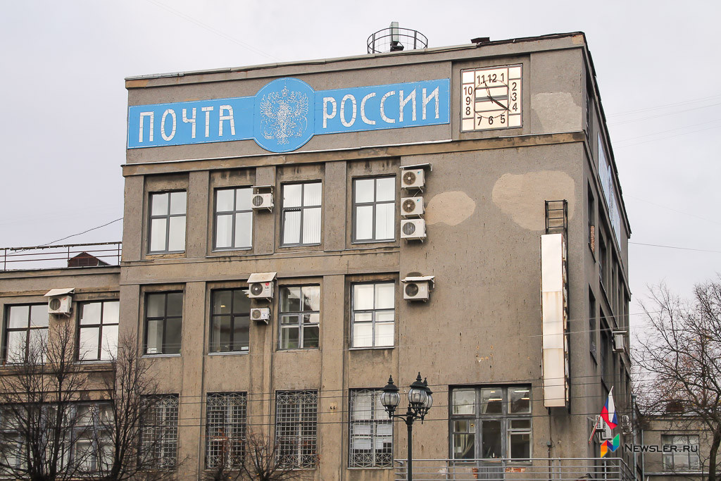 Кировчане смогут оплатить налоги прямо на почте после получения уведомления — Кирово-Чепецк