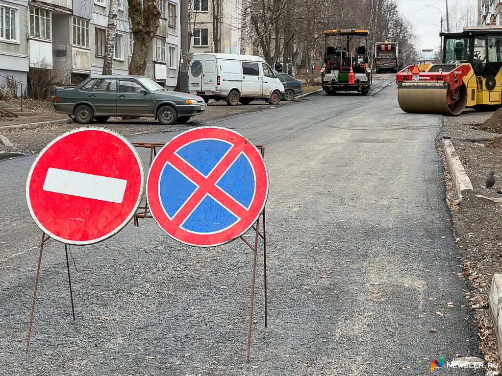 В Кирове на месяц ограничат движение по Никитской — Кирово-Чепецк