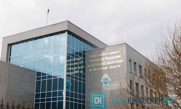 В Кирове завели дело на мужчину за подпольные азартные игры — Кирово-Чепецк
