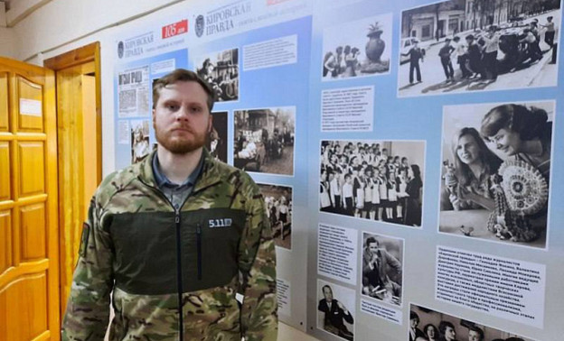 Иван Елгешин возглавил отдел в Молодежном центре Кировской области — Кирово-Чепецк