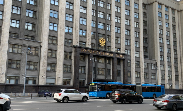 Госдума приняла в первом чтении бюджет на 2027-2029 годы — Кирово-Чепецк