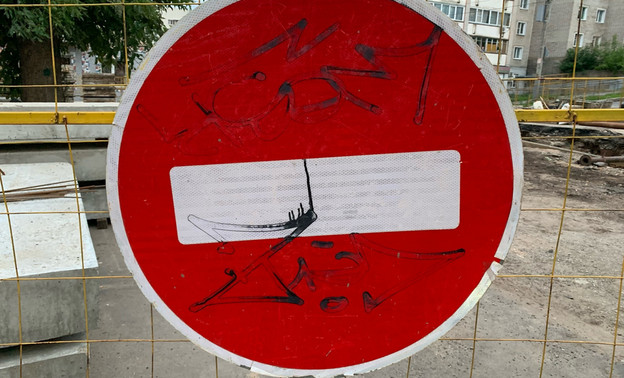 В Кирове из-за ремонта водопровода ограничат движение по Никитской — Кирово-Чепецк