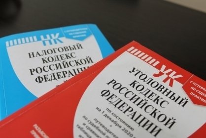 Жительницы Казани организовали мошенническую схему с налоговыми вычетами в Кировской области — Кирово-Чепецк