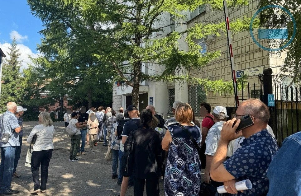 6 тысяч заявителей и ущерб в 1,3 млрд рублей: следствие по КПК «Дело и Деньги» продолжается — Кирово-Чепецк