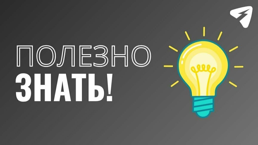 В Кировской области открылись два образовательно-производственных кластера — Кирово-Чепецк