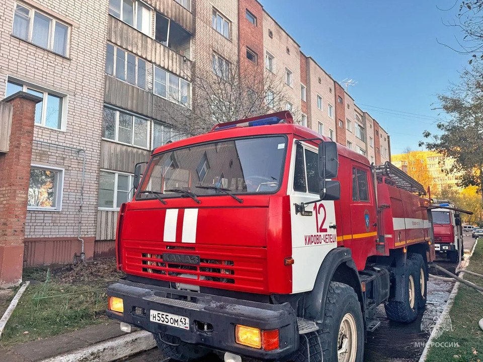 В Кирово-Чепецке при пожаре в пятиэтажном доме погиб мужчина — Кирово-Чепецк