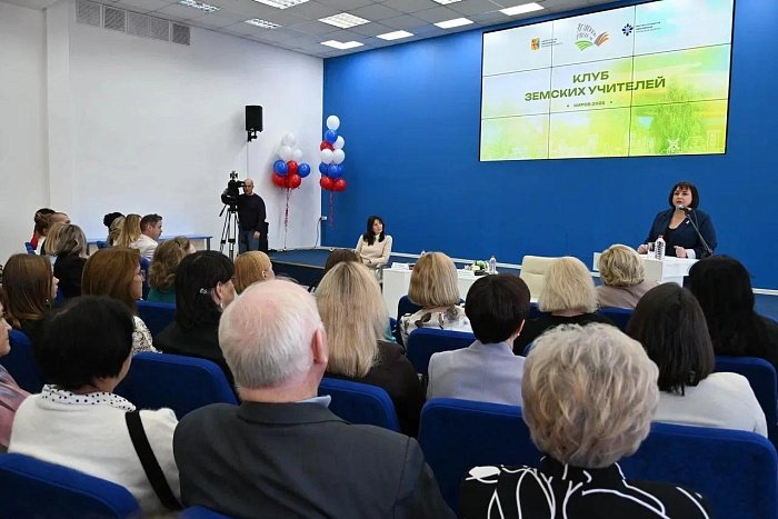 В школах Кировской области работают 65 земских учителей — Кирово-Чепецк