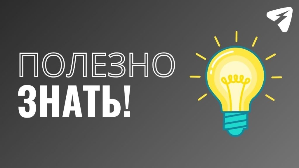 В лесах Кировской области с 7 по 13 октября ожидается высокая пожарная опасность — Кирово-Чепецк