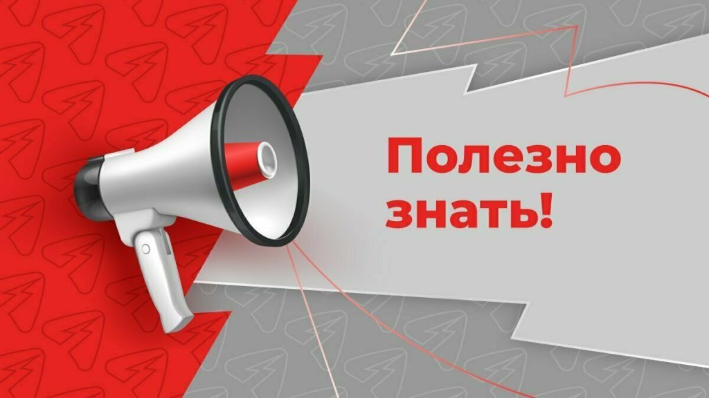 С 15 октября в Кирове меняется график работы налоговых инспекций — Кирово-Чепецк