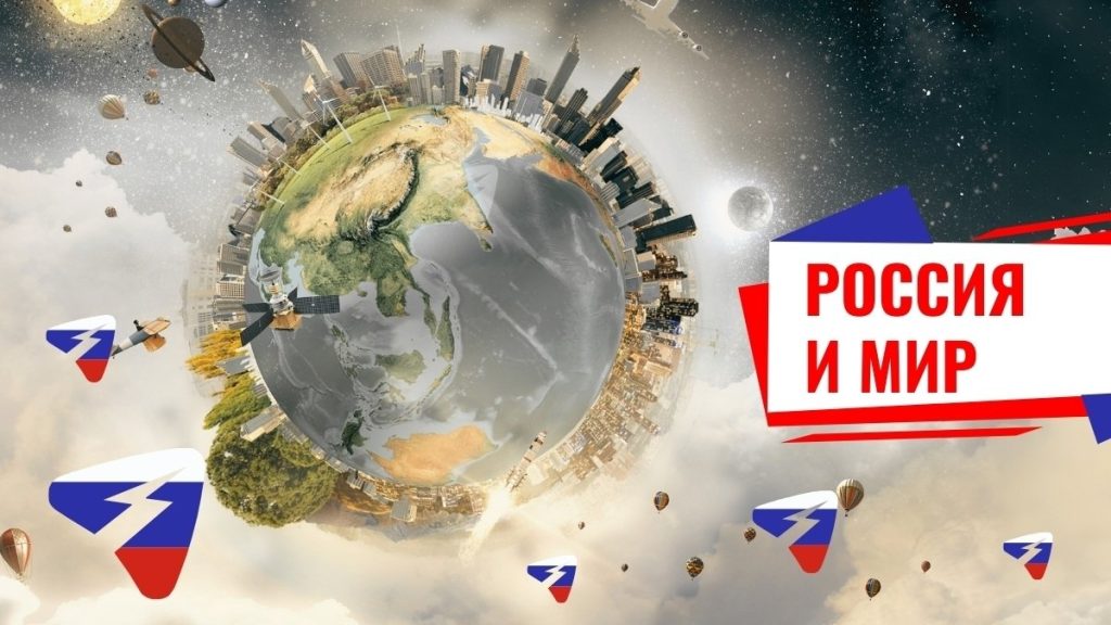 «Автостат»: продажи электромобилей в России в 2026 году вырастут в два раза — Кирово-Чепецк