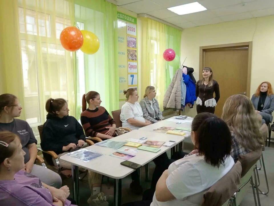 Для будущих мам в соцучреждениях Кировской области прошли познавательные мероприятия — Кирово-Чепецк