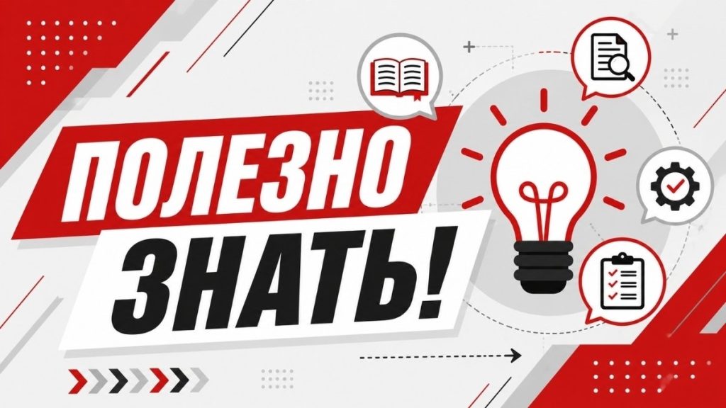 Пенсионеров предупредили о переносе выплат в ноябре — Кирово-Чепецк