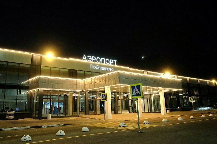 В кировском аэропорту задержаны два рейса — Кирово-Чепецк