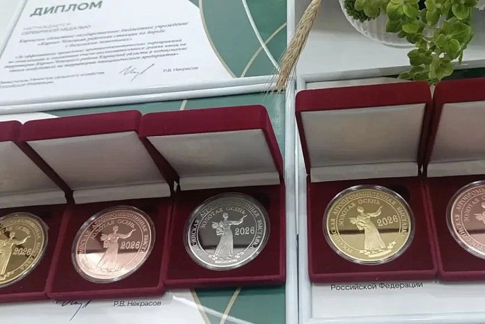 Кировские ветеринары привезли пять медалей с главной аграрной выставки страны — Кирово-Чепецк