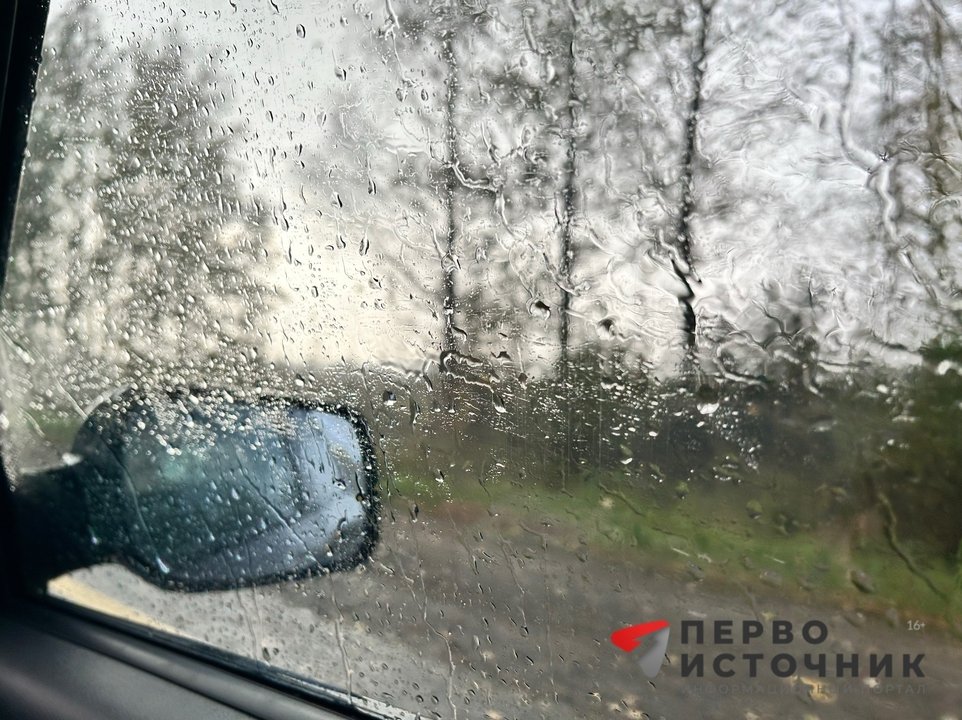 Рабочая неделя начнется с дождя — Кирово-Чепецк