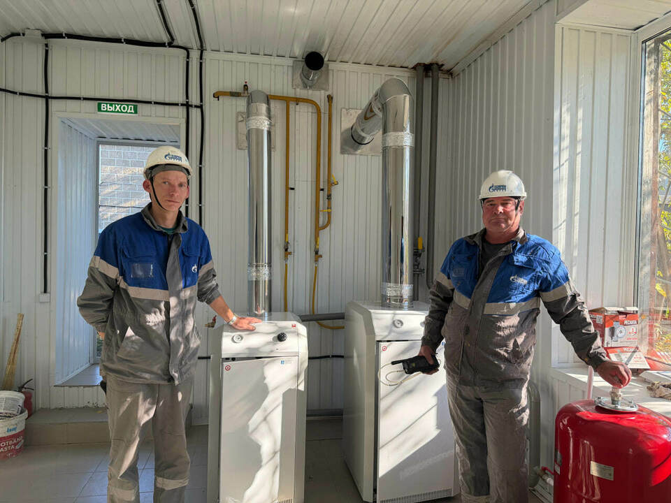 В Кировской области газифицированы три полицейских участка — Кирово-Чепецк
