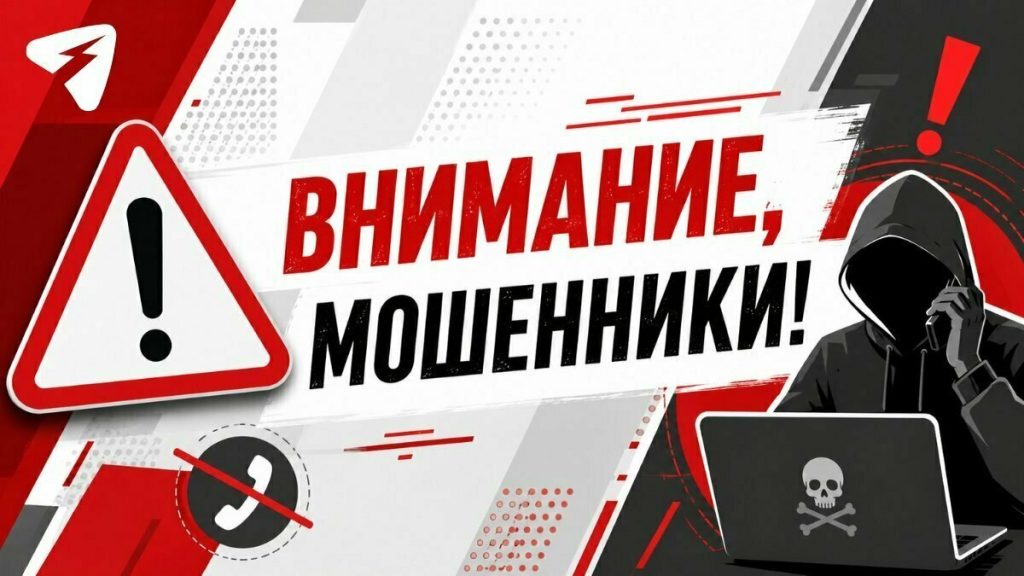 Кировчанин потерял 66 тысяч рублей при покупке колес по объявлению — Кирово-Чепецк