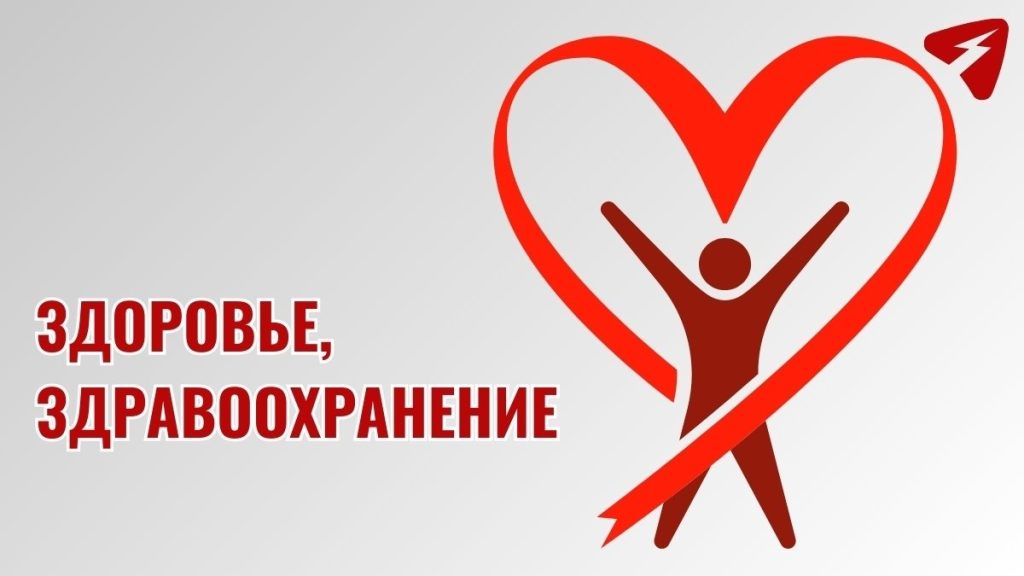 Кировчанок приглашают бесплатно проверить молочные железы — Кирово-Чепецк