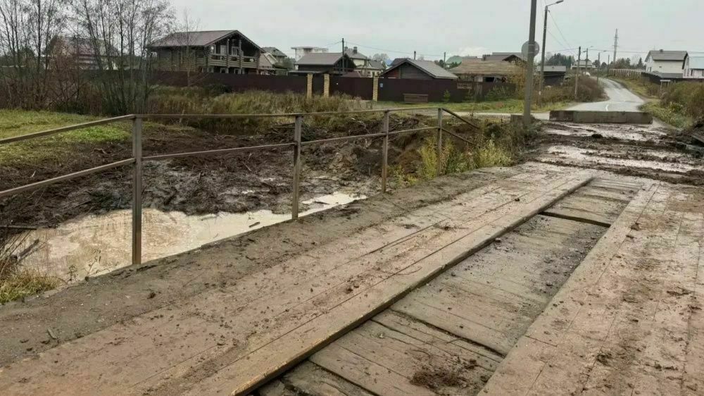 В Нововятском районе началась реконструкция моста через реку Хлыновку — Кирово-Чепецк