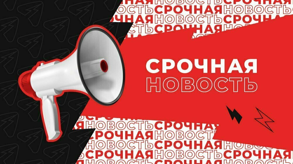 Кировская организация задолжала 125 работникам более 14 млн рублей — Кирово-Чепецк