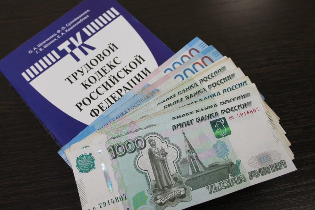 Директор кировского предприятия не платил зарплату более 100 работникам — Кирово-Чепецк
