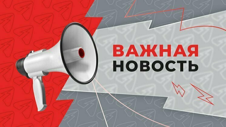 В Ленинском районе Кирова в ДТП пострадала женщина-пешеход — Кирово-Чепецк