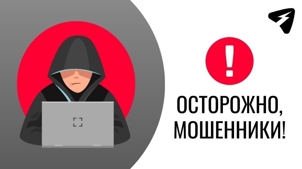 В Кирово-Чепецке мошенники выманили у матери погибшего бойца 4 миллиона рублей — Кирово-Чепецк
