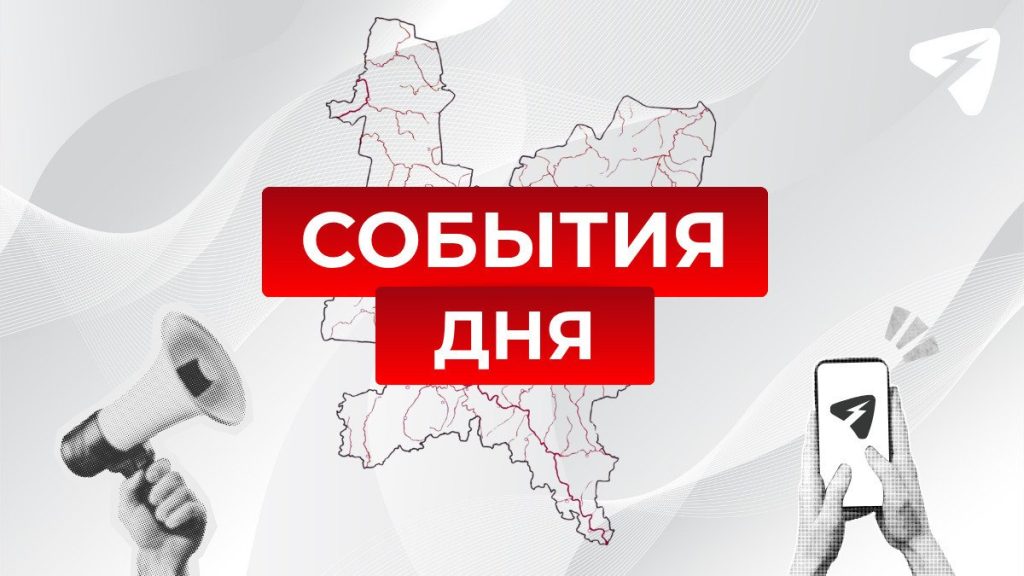 В Кирове открылся музей «Вятка» с макетом города в масштабе 1:87 — Кирово-Чепецк