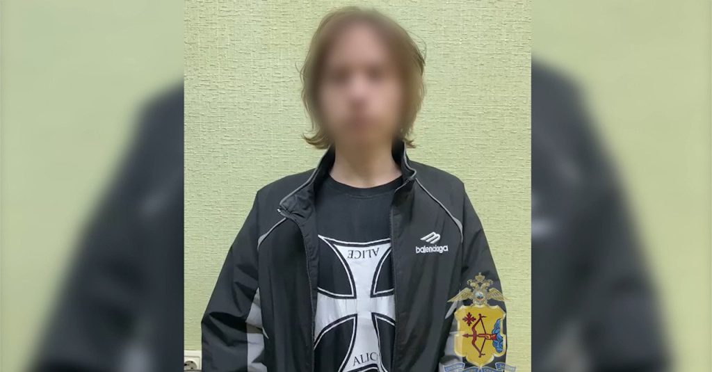 Кировская полиция задержала 18-летнего хакера из Белгородской области — Кирово-Чепецк