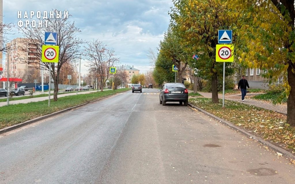 Пешеходный переход на улице Мира в Кирове стал безопаснее — Кирово-Чепецк
