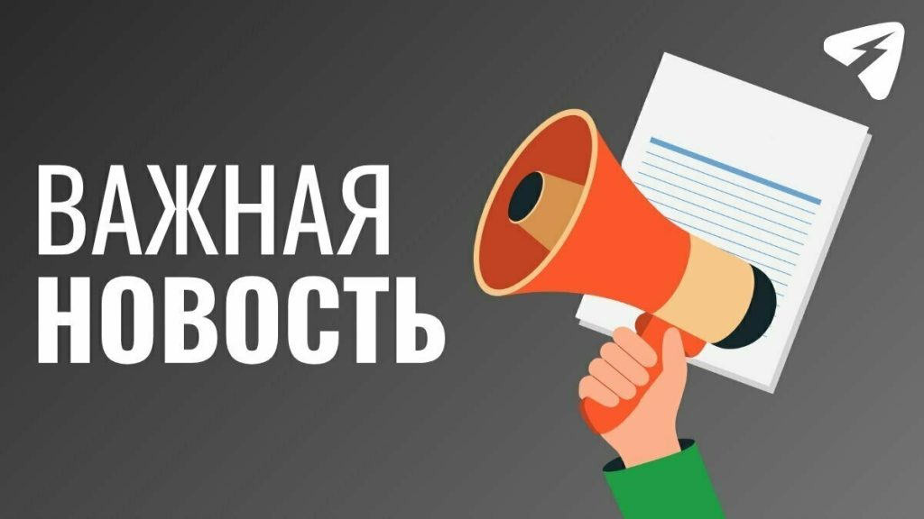 В Кировской области за неделю произошло 25 пожаров — Кирово-Чепецк