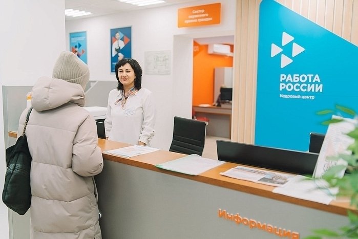 Порядка 400 кировчан старшего возраста трудоустроились при содействии Кадровых центров — Кирово-Чепецк