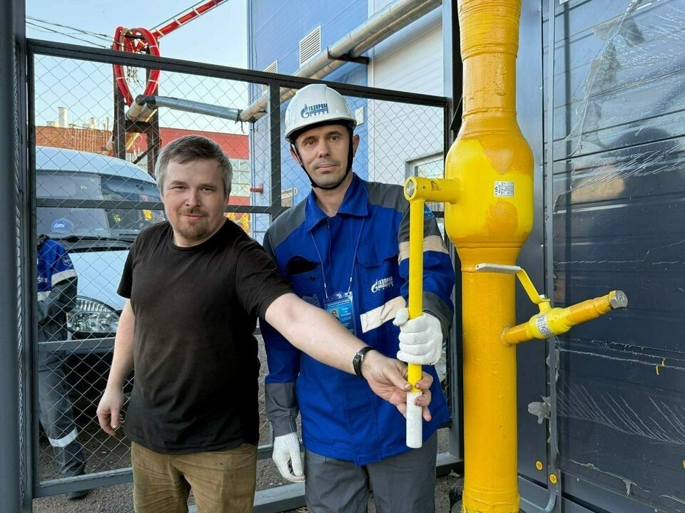 В Вятских Полянах Кировской области к природному газу подключено промышленное предприятие — Кирово-Чепецк