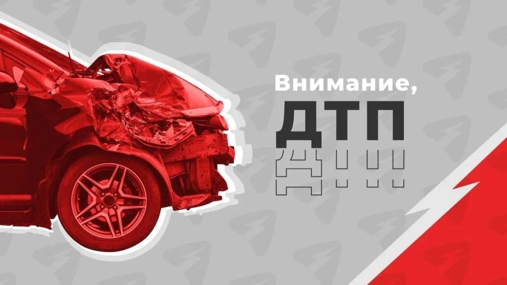 В Кирово-Чепецке водитель Хендай Солярис насмерть сбил 68-летнюю женщину — Кирово-Чепецк