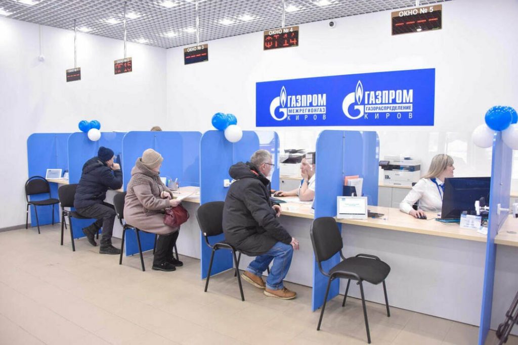 Кировские газовики напоминают о правилах переоформления договоров при смене собственника — Кирово-Чепецк