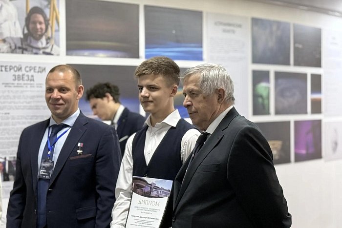 В Кирове проходят Международные молодёжные «Циолковские чтения» — Кирово-Чепецк