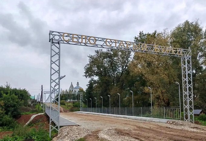В селе Старый Бурец обустроили новый мост — Кирово-Чепецк