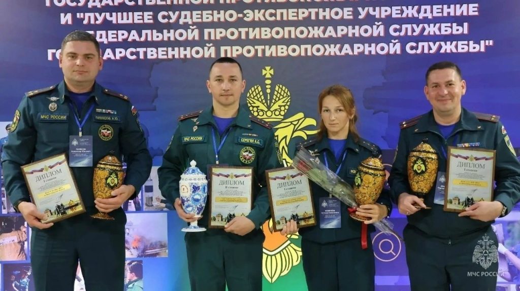 Кировчанин Александр Серёгин стал вторым на Всероссийском конкурсе МЧС — Кирово-Чепецк