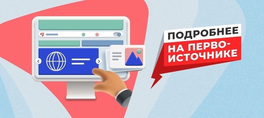 В Кирове дачникам из двух СНТ вернули свет — Кирово-Чепецк