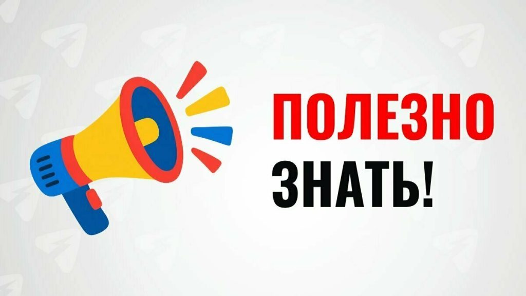 Врачи возглавили рейтинг благородных профессий у жителей Кирова — Кирово-Чепецк