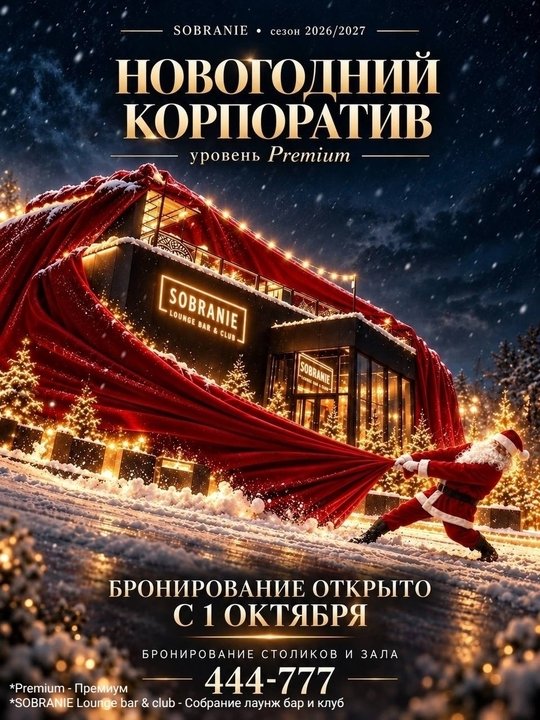 Праздник, который останется в памяти — Кирово-Чепецк