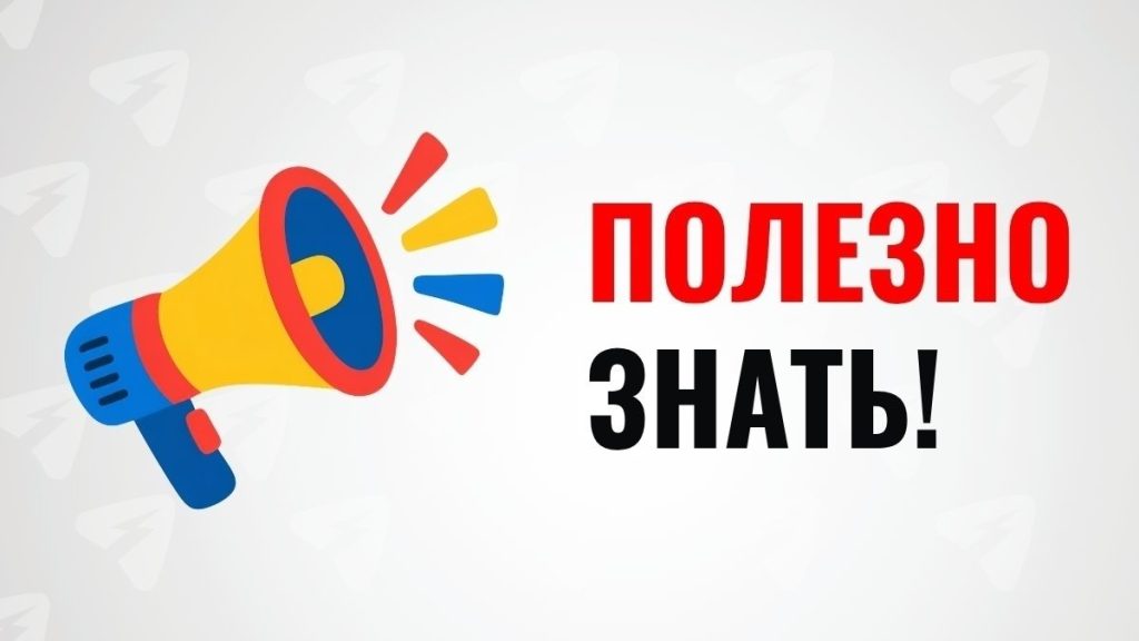 Стали известны предполагаемые даты проведения ЕГЭ в 2027 году. — Кирово-Чепецк