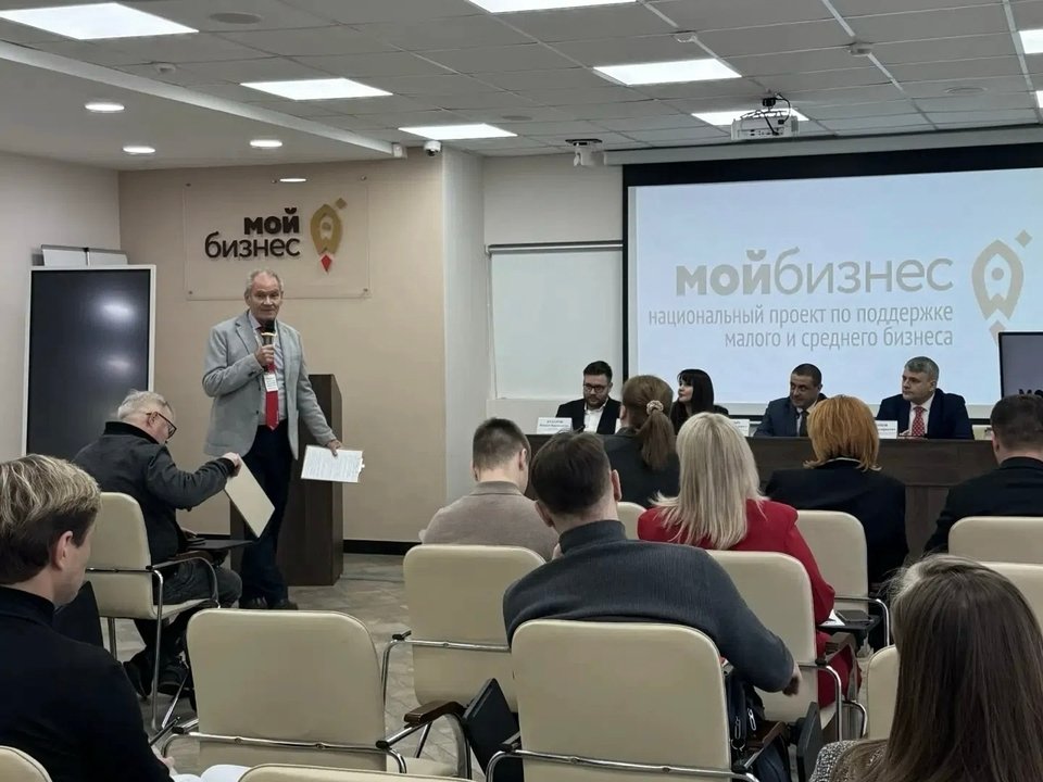 В Кирове обсудили развитие промышленных кластеров и меры их поддержки — Кирово-Чепецк
