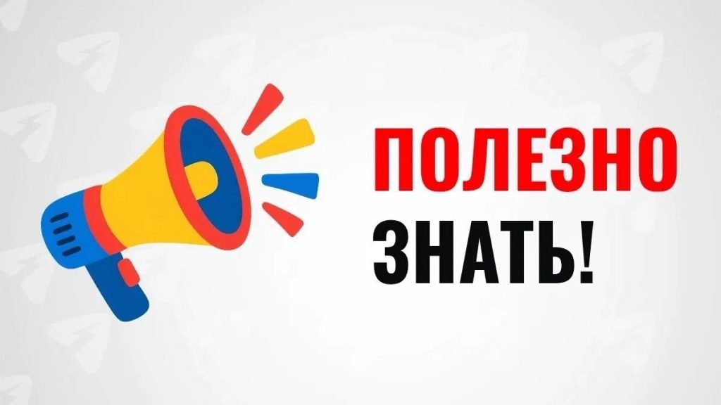Угроза атаки БВС в районах Кировской области отменена — Кирово-Чепецк