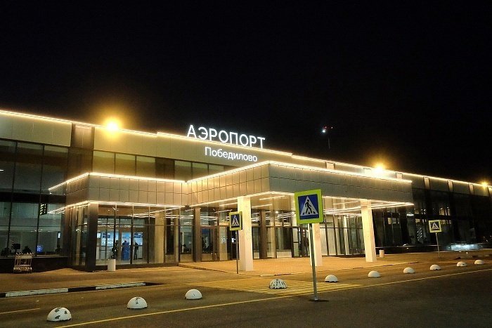 В аэропорту Кирова сняли ограничения на приём и выпуск самолётов — Кирово-Чепецк