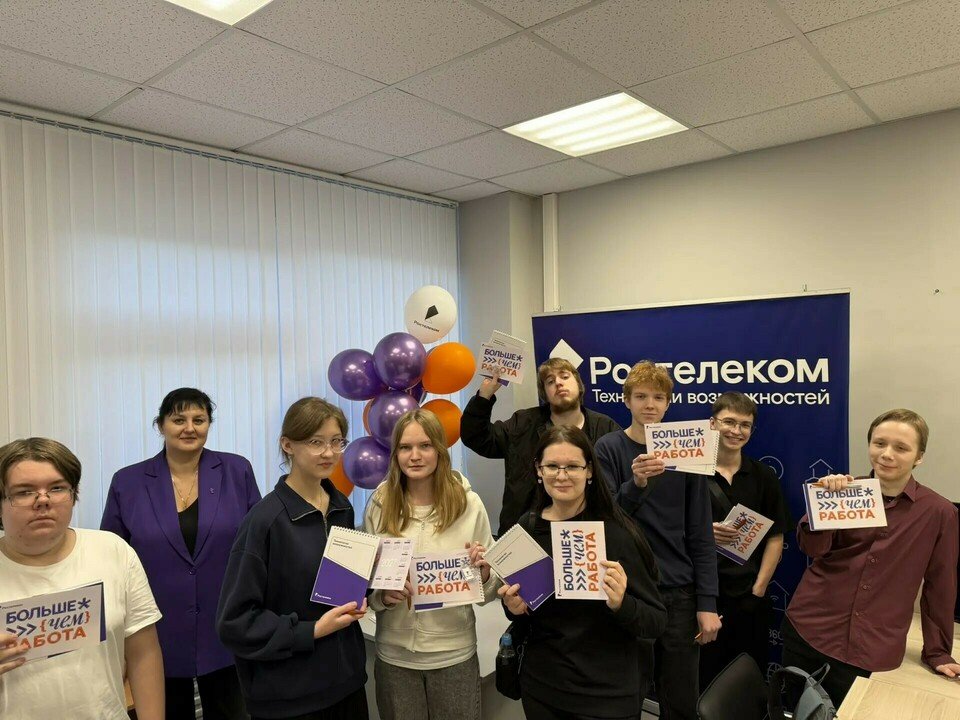 «Ростелеком» провел в Кирове первый квест «Связь времен» — Кирово-Чепецк