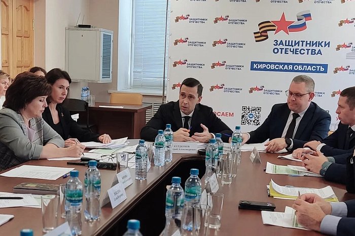 Почти 300 работодателей Кировской области заквотируют рабочие места для участников СВО — Кирово-Чепецк